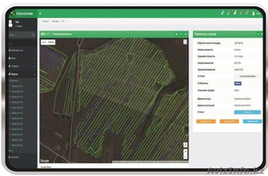 Система online мониторинга сельхозпредприятия #1638326