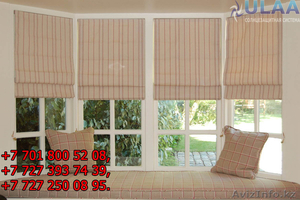 Римские шторы,  солнцезащитные системы,  рольставни,  ворота #1637731