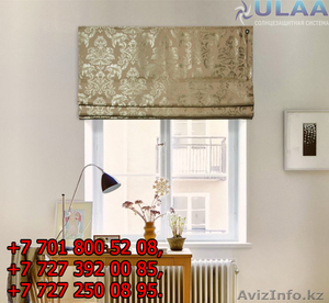 Жалюзи горизонтальные,  вертикальные,  ролл-шторы,  защитные системы #1639209