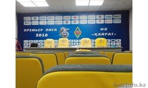 Оформление выставок #1636938