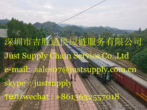 Контейнер из Китая в казахстан #1639733