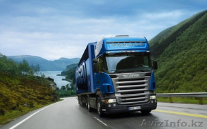 ТОО «Mega-Go-Trust Company» #1636989