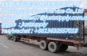 Грузоперевозки негабаритых мелких из Китая в казахстан  #1639720