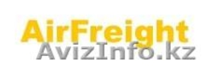 AIR FREIGHT – организация перевозки вашего груза авиатранспортом #1638510