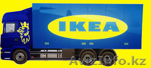 выгодная доставка икеа #1637939