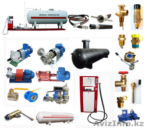 Для АГЗС оборудование,  запчасти #1639554