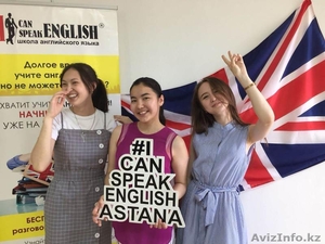 Начните Свободно Разговаривать На Английском Языке #1638225