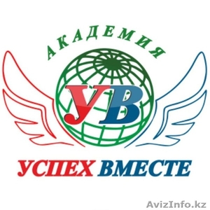  Измени свою жизнь и живи при жизни!!! #1638640