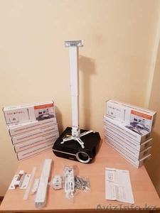 Кронштейн PRB-2 для проектора. #1638206