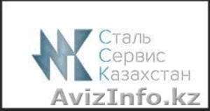 Нержавейка со склада в Алматы. ТОО Steel service KZ http://steels.kz/  #1637124