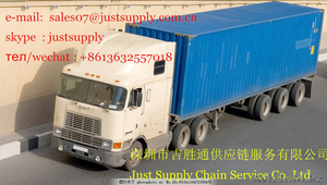 Отдам даром Китай-Хоргос-Казахстана (Алматы,  Астана,  Атырау,  Алтынтау,  Караганды #1639721