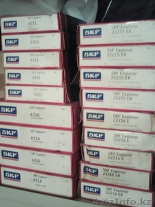 Куплю ПОДШИПНИКИ FAG SKF INA Timken NTN SNR #1642081