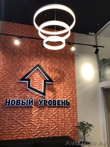 Ремонт квартир,  офисов и домов. #1641758