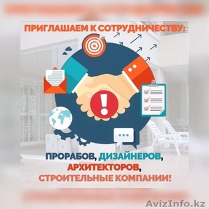 Безрамное раздвижное остекление #1641877