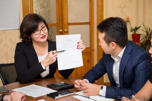 Сдача налоговой отчетности АЛм #1640474