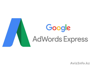 Контекст реклама Яндекс Директ и Google Adwords #1642089