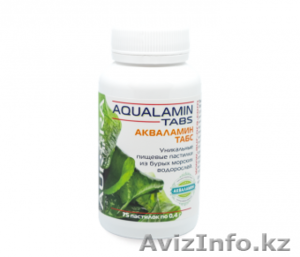 Для тех, кто заботится о своем здоровье #1641605