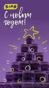 Реставрация ванн жидким акрилом 