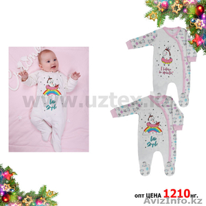 Комбинезон ясельный ОПТОМ+ #1642058