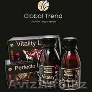 Глобал Тренд Бальзамы #1642073