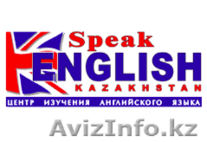 Speak English Kazakhstan #1641715