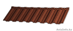 1Dom.kz ,  замер+просчет = беспланто #1642253