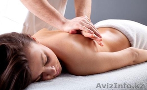 Массаж классический,  услуги массажа в Астане #1642224