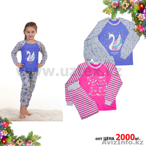 Пижама детская ОПТОМ  #1640600