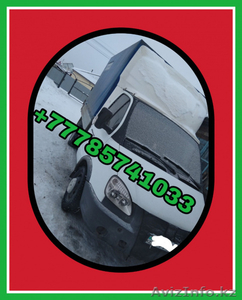 Грузоперевозки на Газели,  Петропавловск,  районы,  Казахстан  #1641631