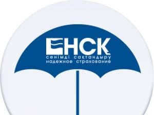 НСК все виды страхования #1645179