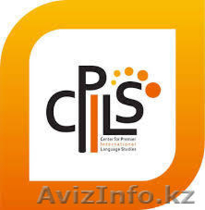 Представительство языковой школы «CPILS» в Казахстане #1642826