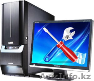 Программист своего дела #1643091