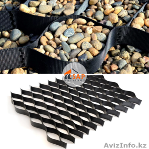 Георешетка объёмная #1529523