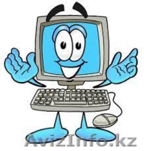 Установка программ с выездом на дом #1643057