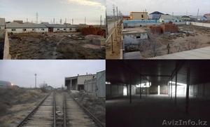 Срочно. Продаётся База и Ж.Д. тупик г. Актау. #1642699