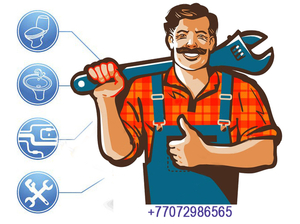  Сантехник в Алматы. Аварийный вызов. Круглосуточно #1644856