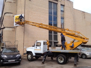 Аренда услуги автовышки #1646612