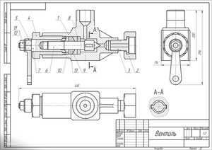 Чертежи на бумаге  #1646891