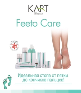 Решение проблем  стоп и ногтей в Алматы #1647685