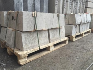 Блок бетонный Б2-20-25 #1646943