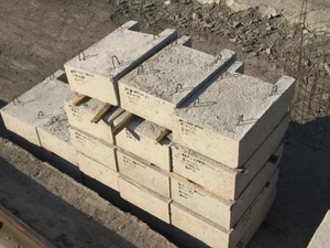 Блок упора Б-9 (рогатка) #1646952