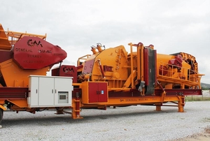 Мобильная Дробильная Установка General 950 #1646042