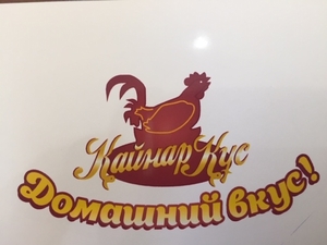 продам мясо птицы в ассортименте #1648122