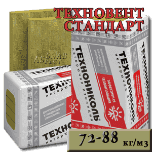 Теплоизоляция для фасадных систем Технониколь #1646501