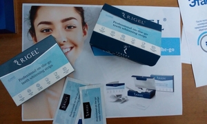 Отбеливающие полоски для зубов RIGEL #83805