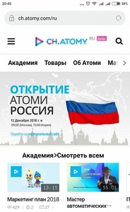 Ищу амбициозных людей в свою команду ! #1650043