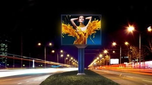 РЕКЛАМА GOODMAKER #1650081