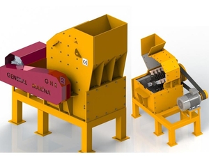 Мобильная дробилка #1650091