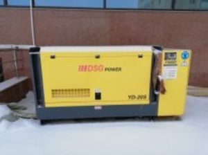 Дизельный генератор DSG Power 4D20S 16 кВт #1651115