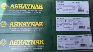Турецкие  Электроды ASKAYNAK (Аскайнак) ASB 248 E-7018 AWS A5.1 #1650333